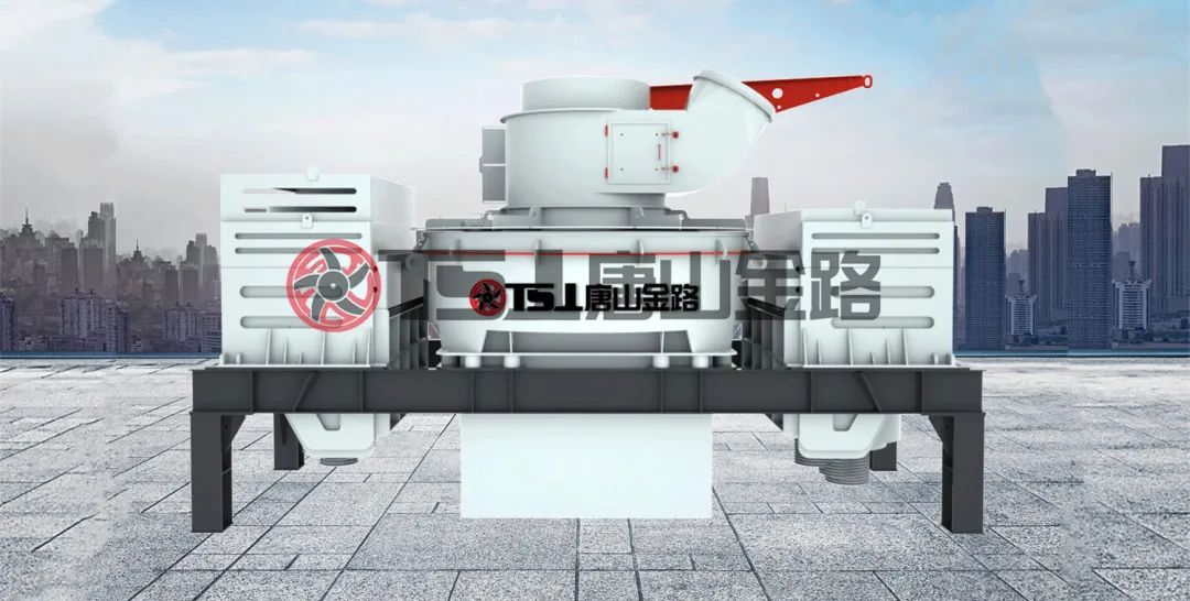 河卵石制砂有什么優(yōu)勢(shì)？設(shè)備就選制砂樓主機(jī)：制砂選粉一體機(jī)